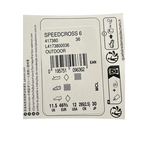 Salomon SPEEDCROSS 6 Trail Running Shoe Mens Size 12 Black Gray Outdoors Comfort - Picture 7 of 9